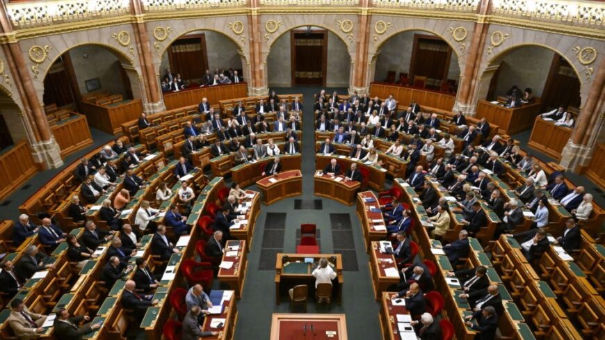 img_A_digitalis_eszkozok_karos_hatasairol_is_targyal_a_parlament