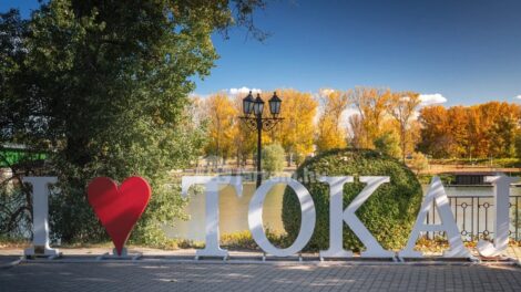 Szakképzési fejlesztések Tokajban