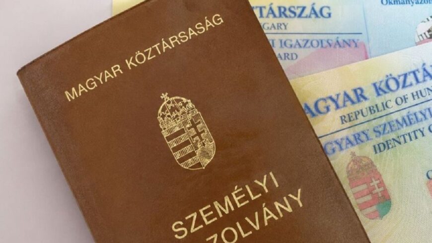 img_ev_vegeig_meghosszabbithatjak_a_regi_szemelyi_igazolvanyok_hasznalatat