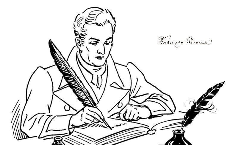 img_ujra_elindul_az___irj_levelet_Kazinczynak___palyazat_a_Magyar_Nyelv_Muzeumaban